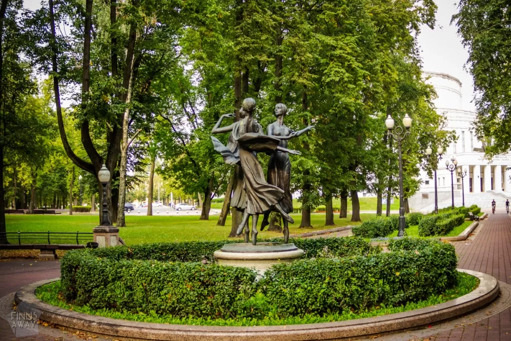 Oopperan puisto, Minsk | InTravel