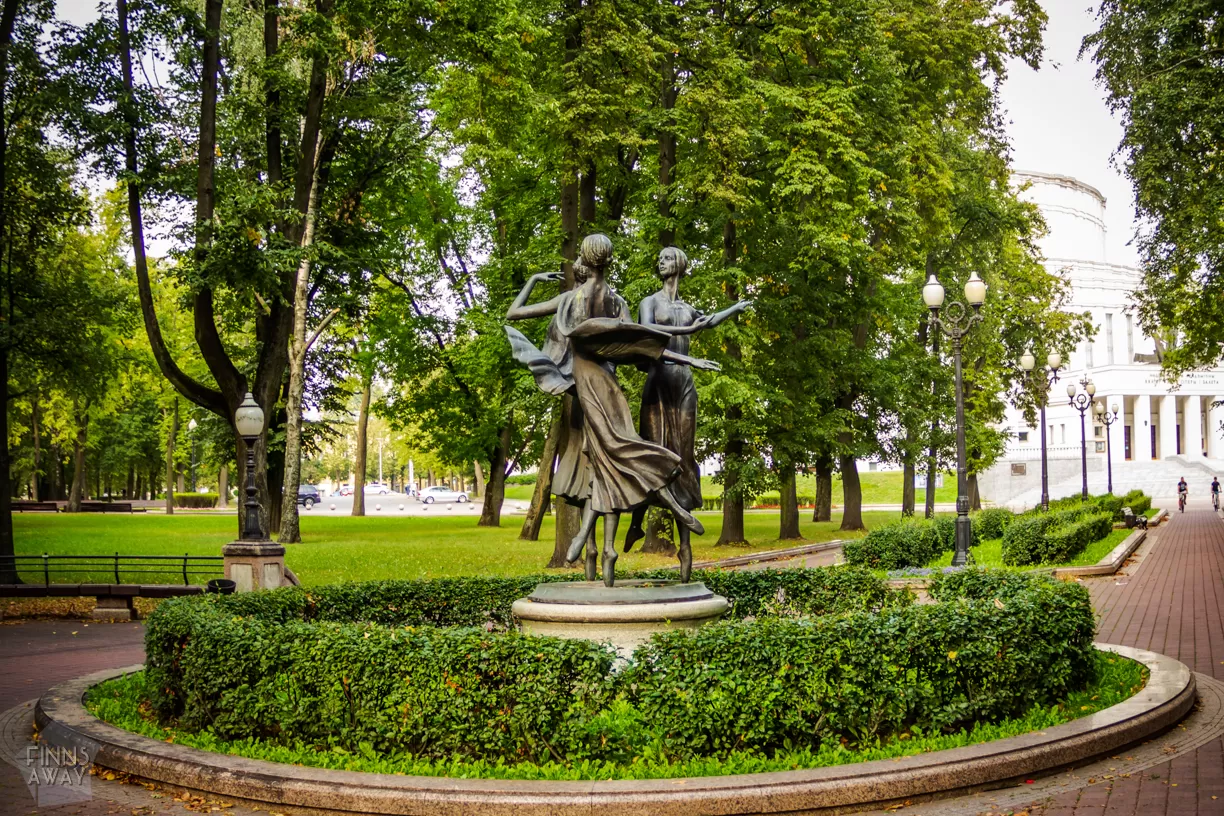InTravel - Elokuu 2018: Alsacesta Pariisiin ja Minskiin Oopperan puisto, Minsk | InTravel