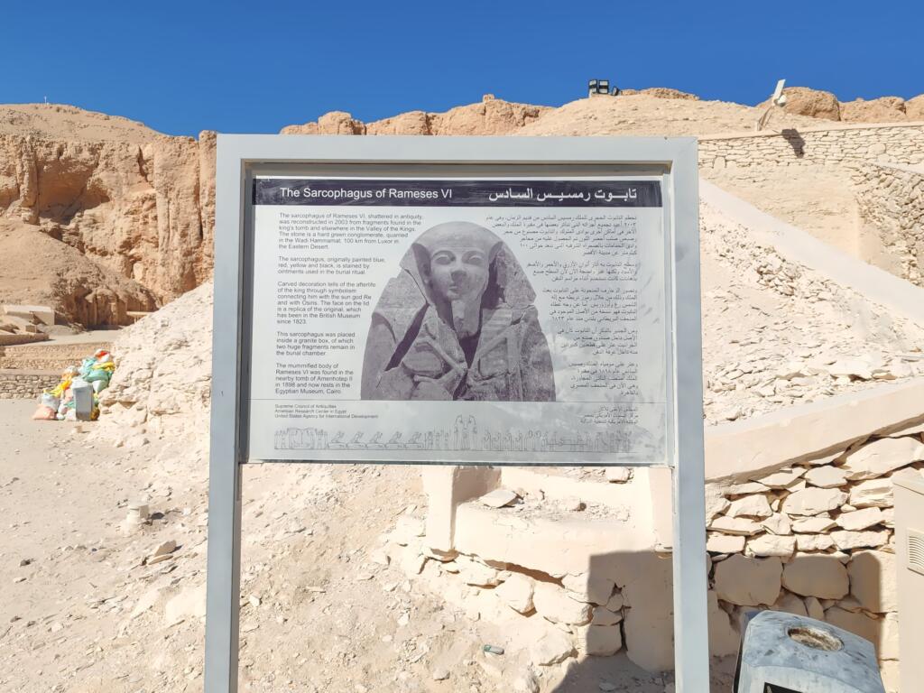 Kuninkaiden laakso KV9 | Luxor, Egypti | InTravel