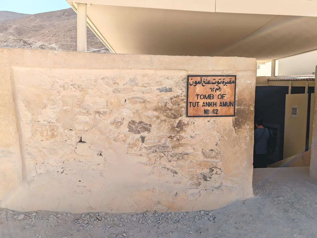 Tutankhamonin haudan sisäänkäynti | Kuninkaiden laakso, Luxor, Egypti | InTravel