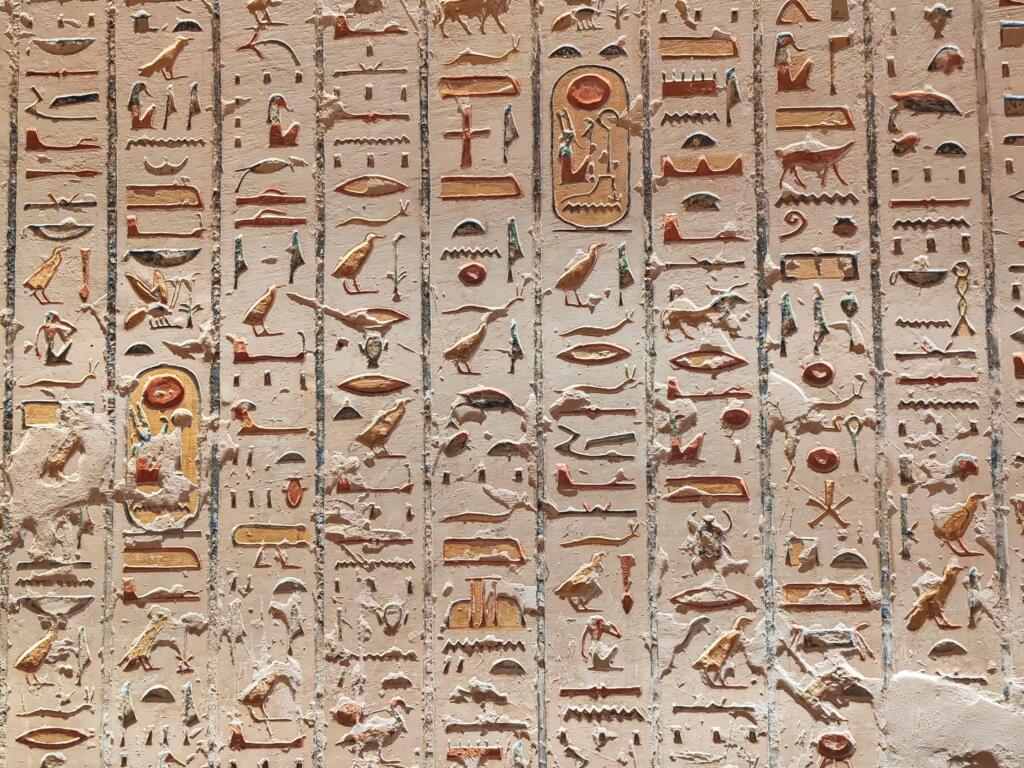 Kuninkaiden laakso KV2 | Luxor, Egypti | InTravel